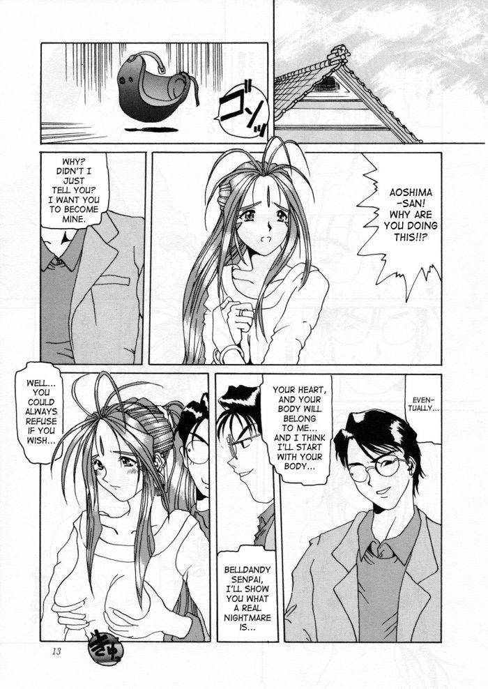 Ah! My Goddess Dj - Nightmare Of My Goddess Chapter 1000 Page 10